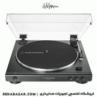 audio-technica - AT-LP60XUSB گرامافون