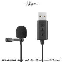 BOYA - BY-LM40 میکروفون USB