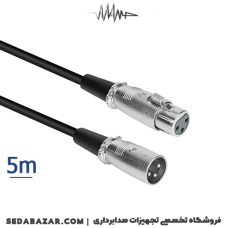 BOYA - XLR-C5 کابل میکروفون