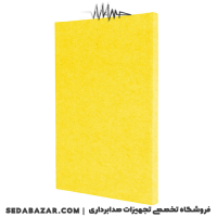 DECONIK - FLAT پنل جاذب صدا زرد