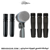 SHURE - DMK57-52 & PGA81 میکروفون های درامز
