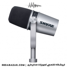 SHURE - MV7 میکروفون پادکست