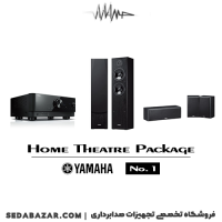YAMAHA - Home Theatre Package No1 پکیج سینما خانگی