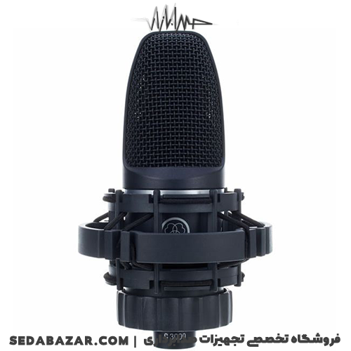 AKG - C3000 میکروفون استودیویی