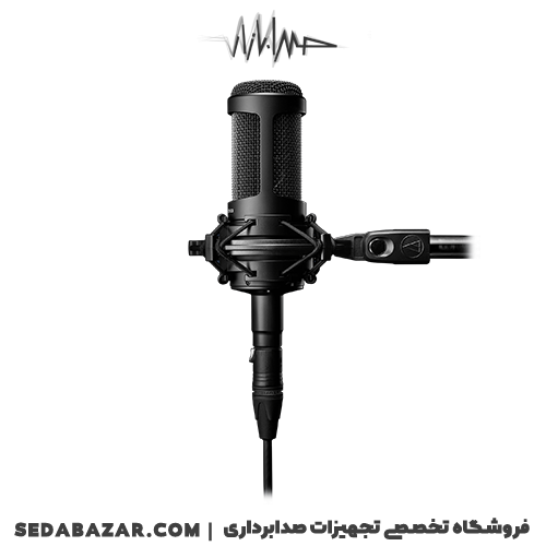 audio-technica - AT2035 میکروفون استودیو