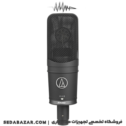 audio-technica - AT4050 میکروفون استودیویی