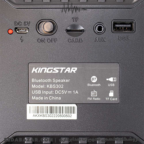 KINGSTAR - KBS302 اسپیکر پرتابل