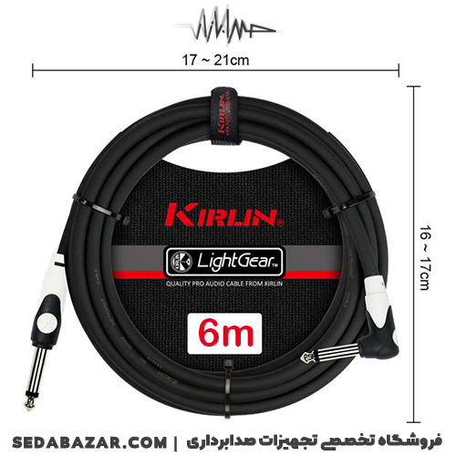 KIRLIN - LGI-201-BK کابل اینسترومنت