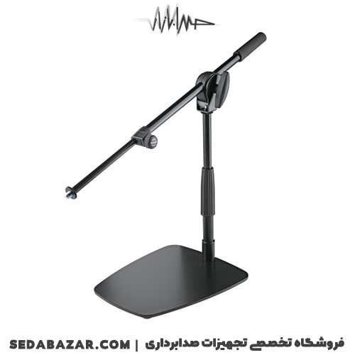 K&M - 25993 Microphone Stand پایه میکروفون