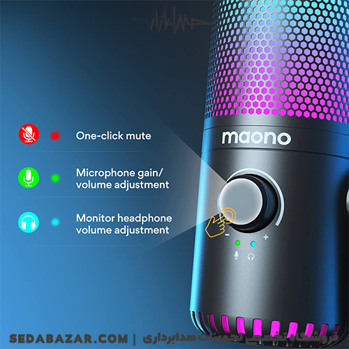MAONO - DM30RGB میکروفون گیم