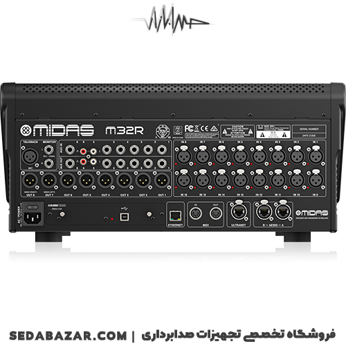 MIDAS - M32R کنسول دیجیتال