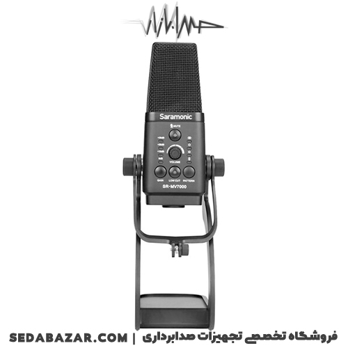 Saramonic - MV7000 میکروفون پادکست