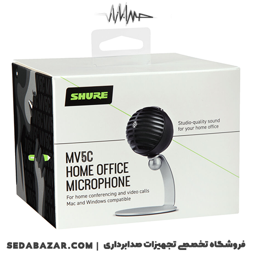 SHURE - MV5C میکروفون  USB