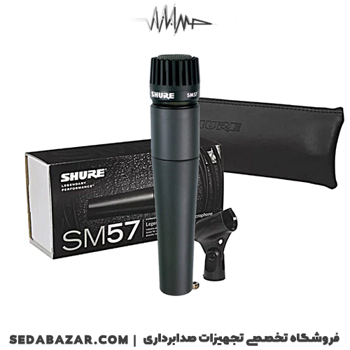SHURE - SM57 میکروفون ساز