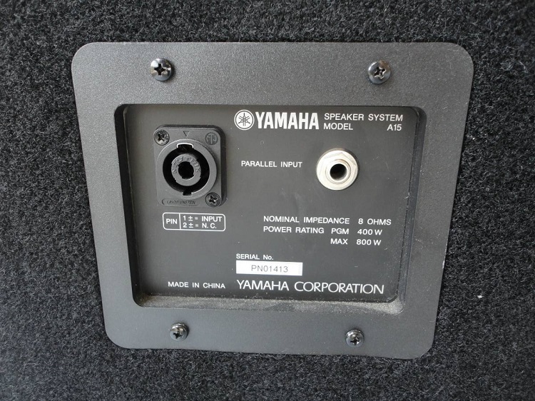 YAMAHA - A15 اسپیکر پسیو