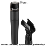 SHURE-SM57-1