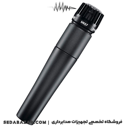 SHURE-SM57