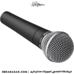 SHURE-SM58-2