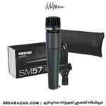 SHURE-SM58-6