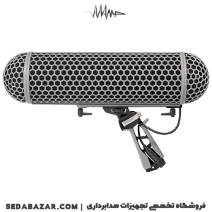 بوم و بسکت میکروفون های شاتگان
