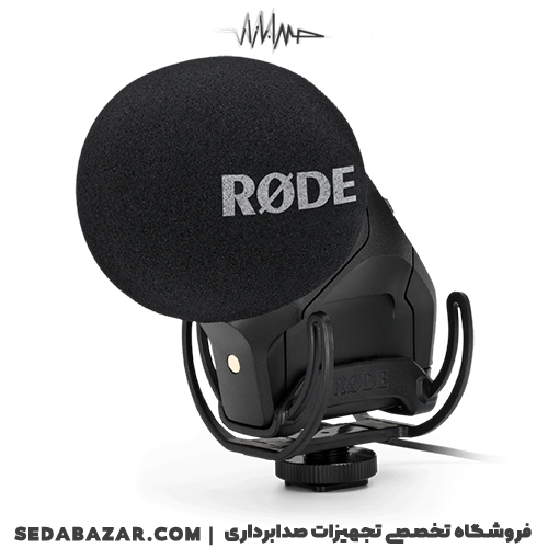 RODE Stereo VideoMic Pro خرید میکروفون دوربین