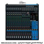 خرید MG16XU