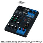 قیمت میکسر آنالوگ 6 کاناله رو میزی یاماها