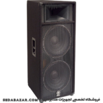yamaha_S215V