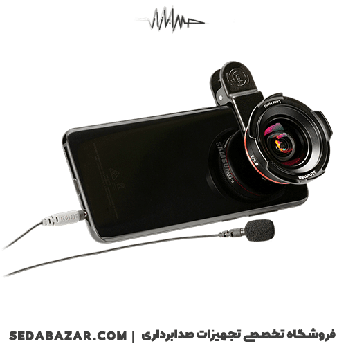 rode-smartlav-plus خرید میکروفون یقه ای رود