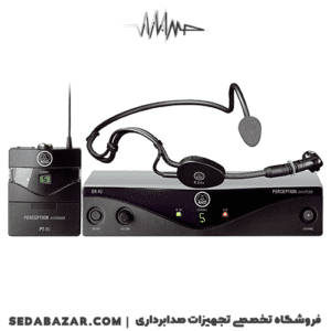 میکروفون هدمیک (Head-mic) و هدست
