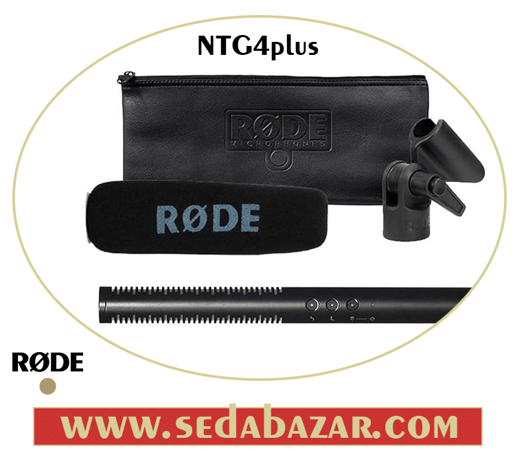 اقلام میکروفون شاتگان RODE NTG4plus BOX