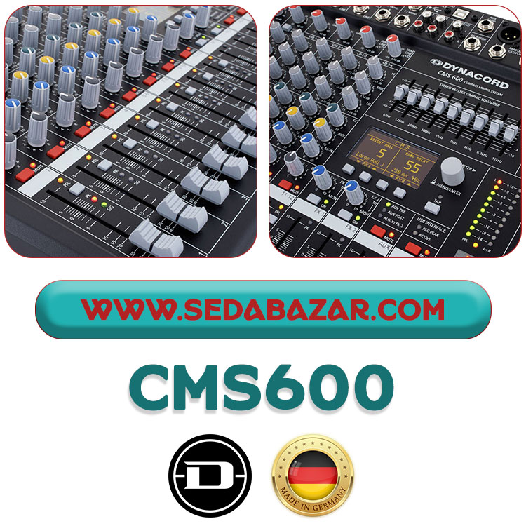 فروش Dynacord-CMS-600