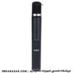 akg-c1000s