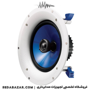 اسپیکر سقفی توکار (Commercial Installed)