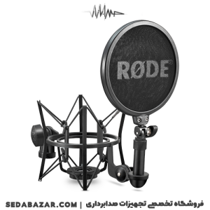 شاک مونت