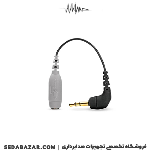 خرید کابل رابط RODE SC3