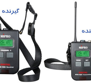 تورگاید (Tour guide Systems)
