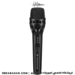قیمت Sennheiser MD431 II