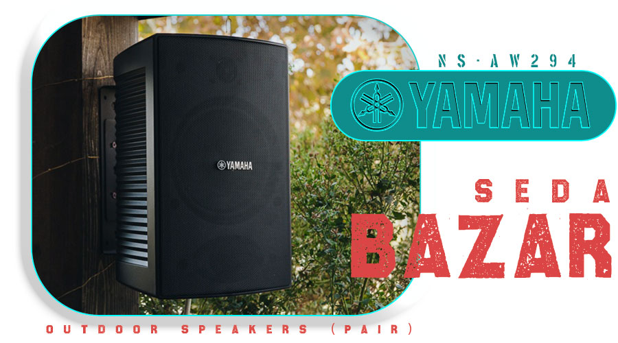 Outdoor Speakers یاماها