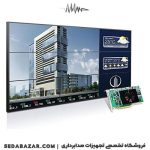 قیمت Matrox C900 PCIe x16 کارت گرافیک