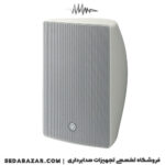 yamaha-vxs-5white