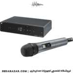 قیمت میکروفون بی سیم Sennheiser-XSW-825