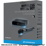Sennheiser XSW 1-825 قیمت میکروفون