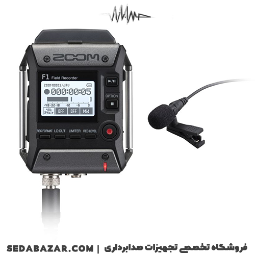 zoom-F1-LP-06 ZOOM F1-LP رکوردر صدای پرتابل فروش اینترنتی