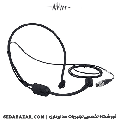SHURE-BLX14UK-P31-H8E-00