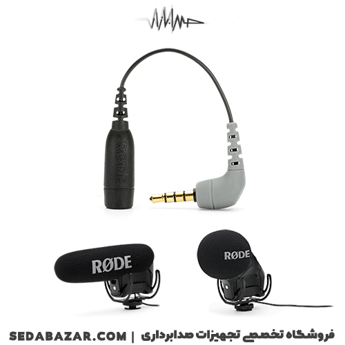 RODE-SC4-03