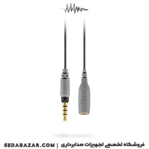 رابط افزایش طول