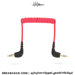 قیمت کابل رابط RODE SC2