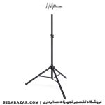 Gravity Stand SP 5211 B قیمت سه پایه باند