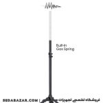 فروش سه پایه باند Gravity Stand SP 5211 B